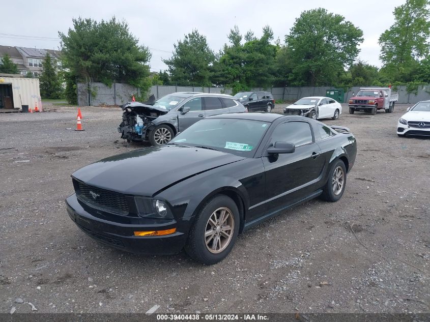 1ZVFT80N655162086 2005 Ford Mustang V6 Deluxe/V6 Premium