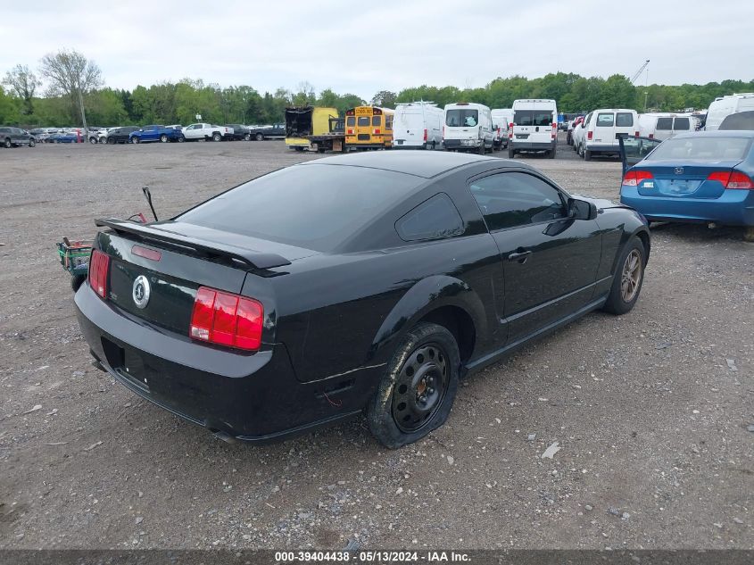 1ZVFT80N655162086 2005 Ford Mustang V6 Deluxe/V6 Premium