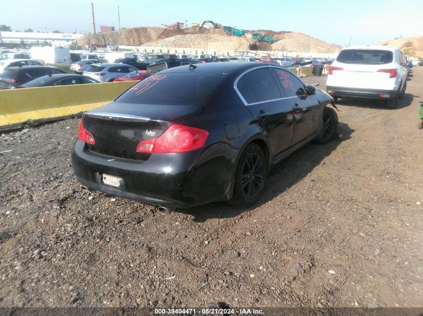 2012 Infiniti G25X VIN: JN1DV6AR1CM731491 Lot: 39404471