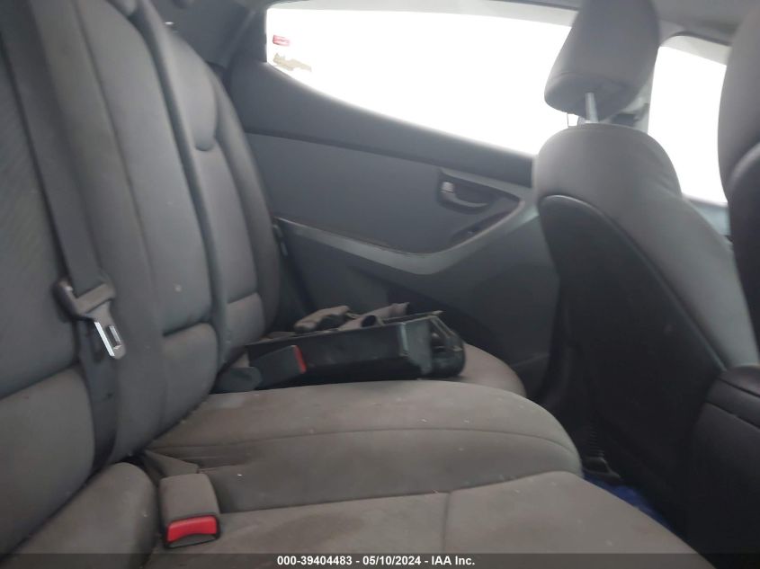 2012 Hyundai Elantra Gls VIN: 5NPDH4AEXCH072665 Lot: 39404483