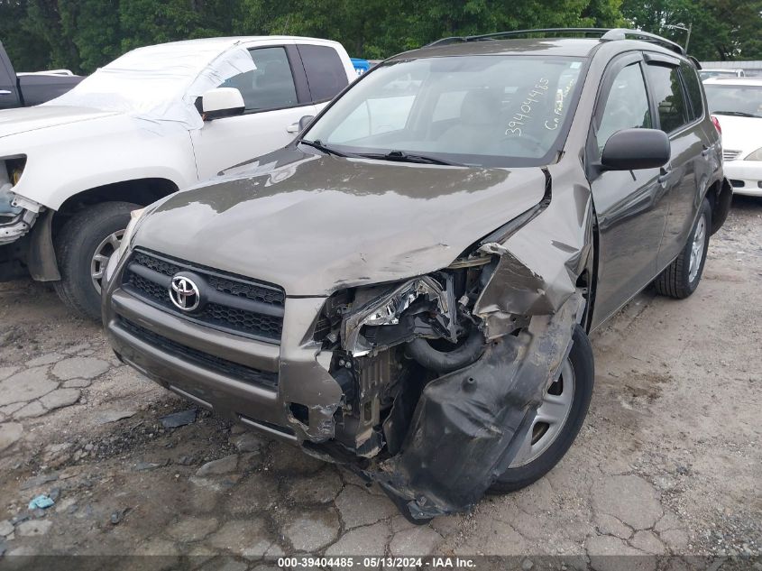 2010 Toyota Rav4 VIN: 2T3ZF4DV2AW019715 Lot: 39404485