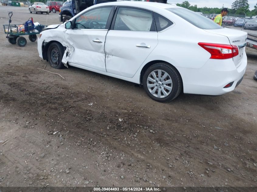 2017 Nissan Sentra Sv VIN: 3N1AB7AP6HY301718 Lot: 39404493