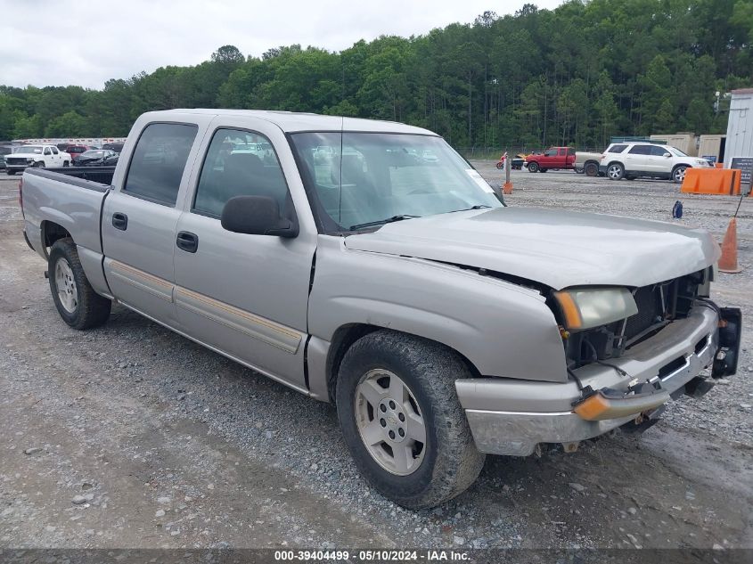 2007 Chevrolet Silverado 1500 Classic Ls VIN: 2GCEC13V271167503 Lot: 39404499