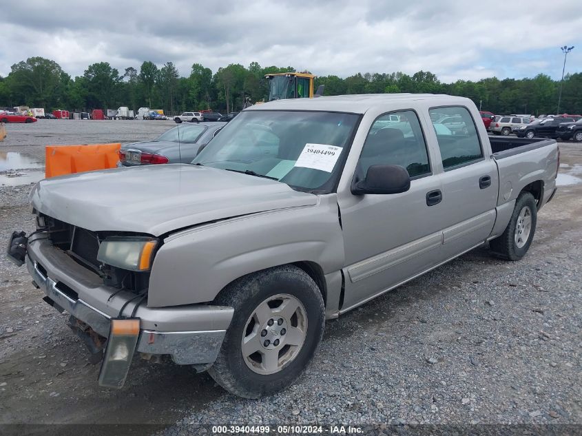 2007 Chevrolet Silverado 1500 Classic Ls VIN: 2GCEC13V271167503 Lot: 39404499