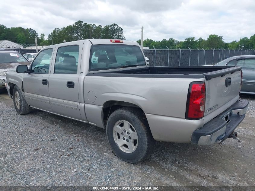 2007 Chevrolet Silverado 1500 Classic Ls VIN: 2GCEC13V271167503 Lot: 39404499