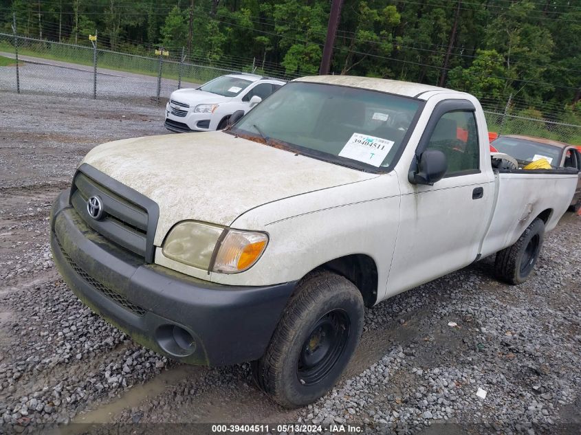 2005 Toyota Tundra VIN: 5TBJU321X5S452051 Lot: 39404511