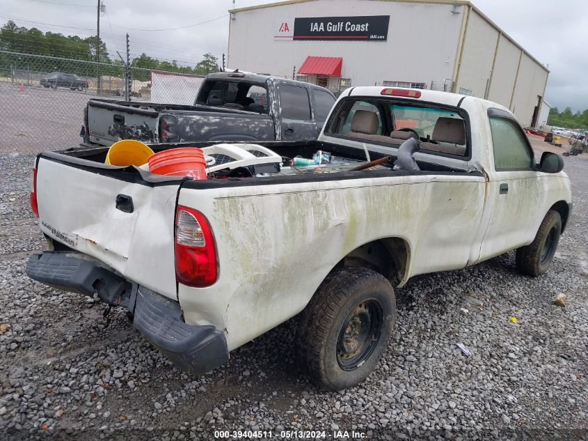 2005 Toyota Tundra VIN: 5TBJU321X5S452051 Lot: 39404511