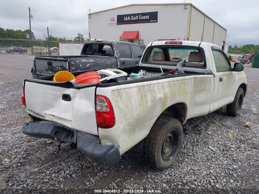 2005 Toyota Tundra VIN: 5TBJU321X5S452051 Lot: 39404511