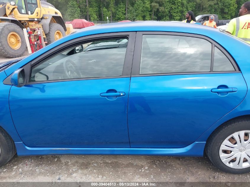 2009 Toyota Corolla S VIN: 1NXBU40E69Z150910 Lot: 39404513