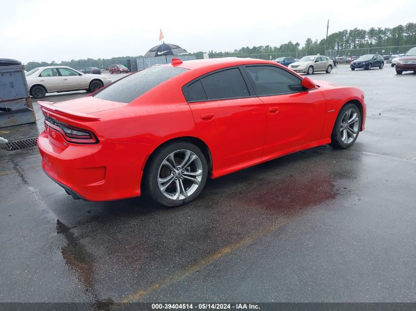 2020 Dodge Charger R/T Rwd VIN: 2C3CDXCT0LH106680 Lot: 40415685