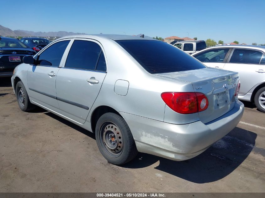 2004 Toyota Corolla Ce VIN: 1NXBR32E04Z264693 Lot: 39404521