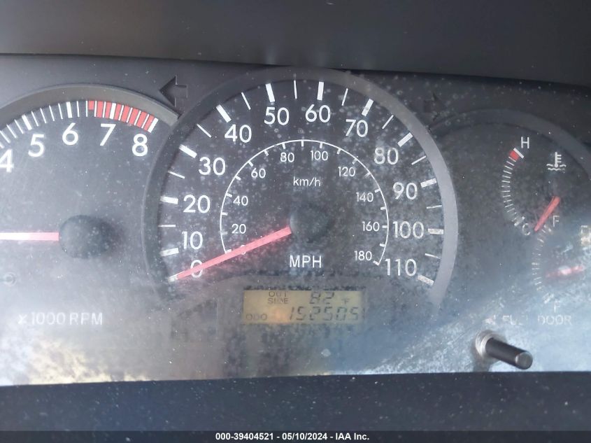 2004 Toyota Corolla Ce VIN: 1NXBR32E04Z264693 Lot: 39404521