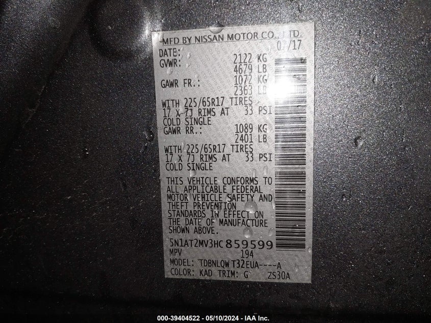 2017 NISSAN ROGUE SV - 5N1AT2MV3HC859599