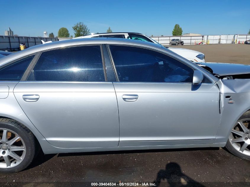 2005 Audi A6 3.2 VIN: WAUDG74F55N067320 Lot: 39404534