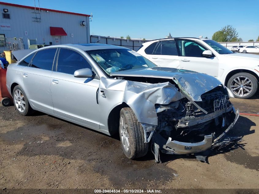 2005 Audi A6 3.2 VIN: WAUDG74F55N067320 Lot: 39404534