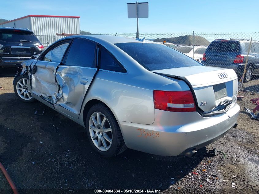 2005 Audi A6 3.2 VIN: WAUDG74F55N067320 Lot: 39404534