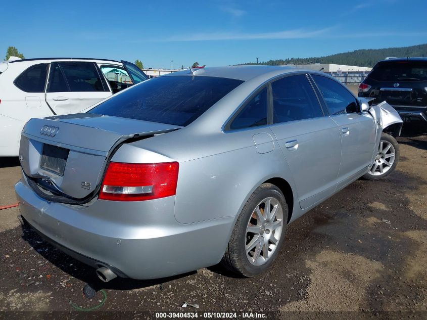 2005 Audi A6 3.2 VIN: WAUDG74F55N067320 Lot: 39404534