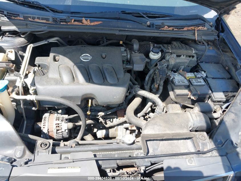 2007 Nissan Sentra 2.0S VIN: 3N1AB61E47L686653 Lot: 39404538