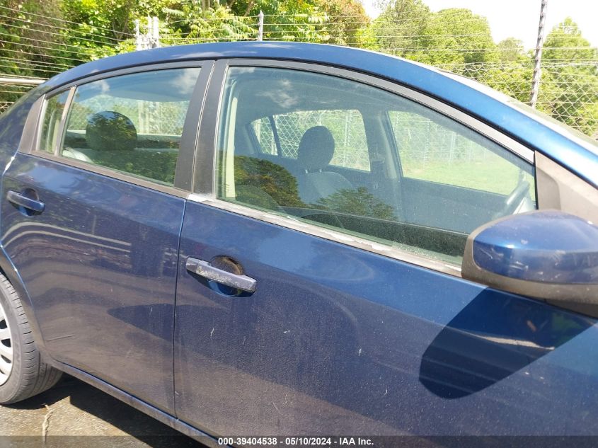 2007 Nissan Sentra 2.0S VIN: 3N1AB61E47L686653 Lot: 39404538