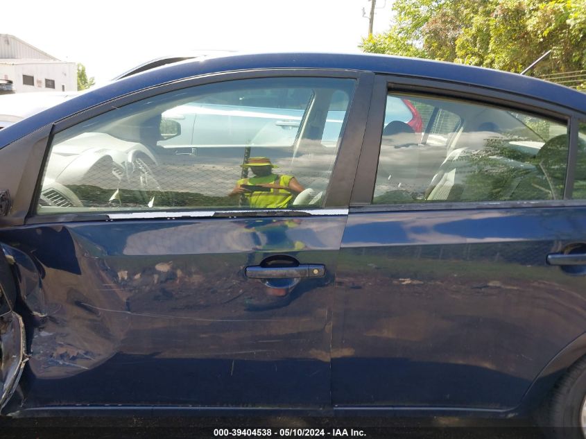 2007 Nissan Sentra 2.0S VIN: 3N1AB61E47L686653 Lot: 39404538