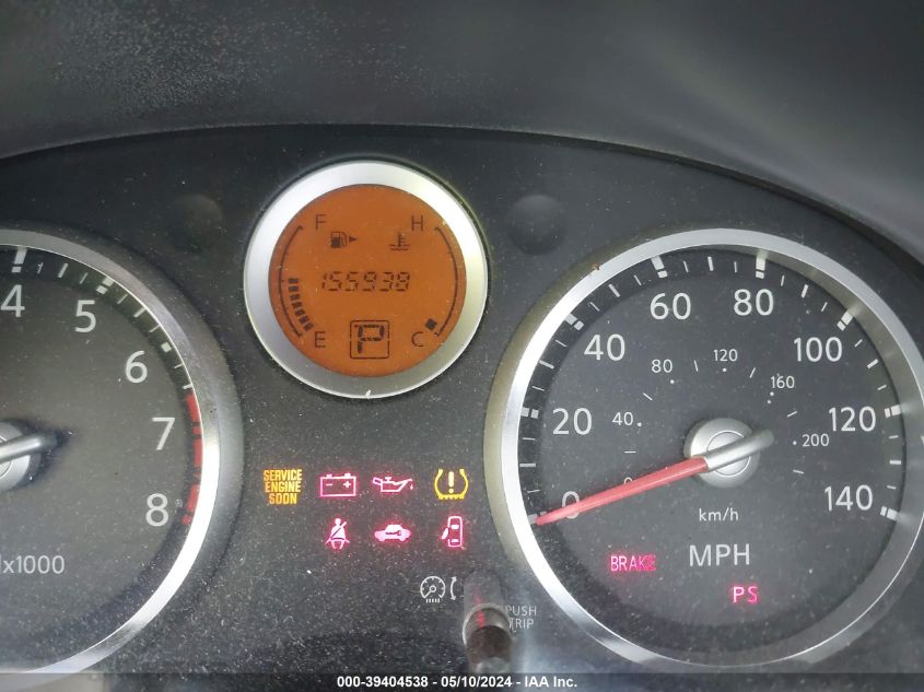 2007 Nissan Sentra 2.0S VIN: 3N1AB61E47L686653 Lot: 39404538