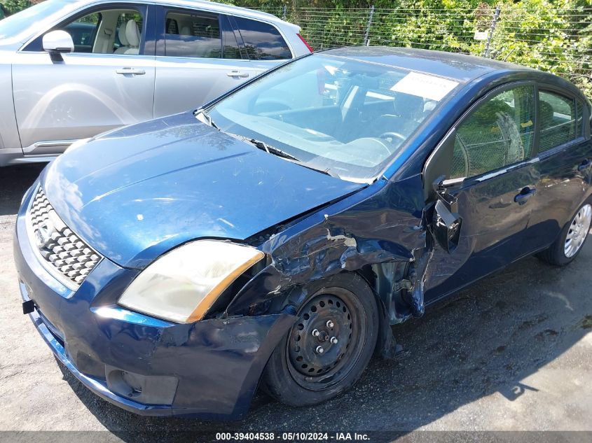 2007 Nissan Sentra 2.0S VIN: 3N1AB61E47L686653 Lot: 39404538