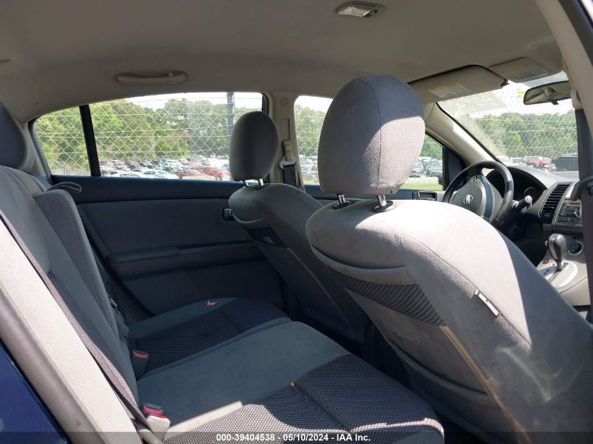 2007 Nissan Sentra 2.0S VIN: 3N1AB61E47L686653 Lot: 39404538