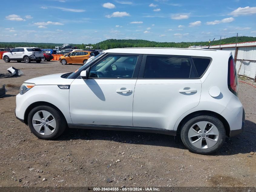 2015 Kia Soul VIN: KNDJN2A2XF7146827 Lot: 39404555