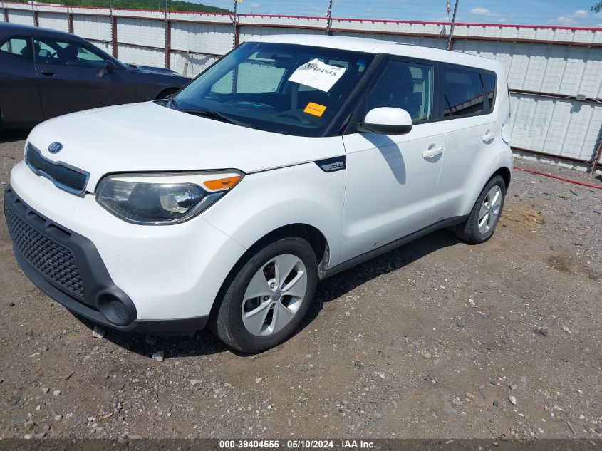 2015 Kia Soul VIN: KNDJN2A2XF7146827 Lot: 39404555