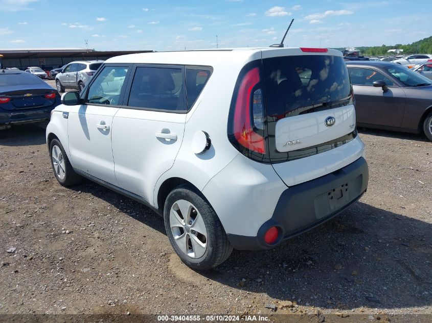 2015 Kia Soul VIN: KNDJN2A2XF7146827 Lot: 39404555