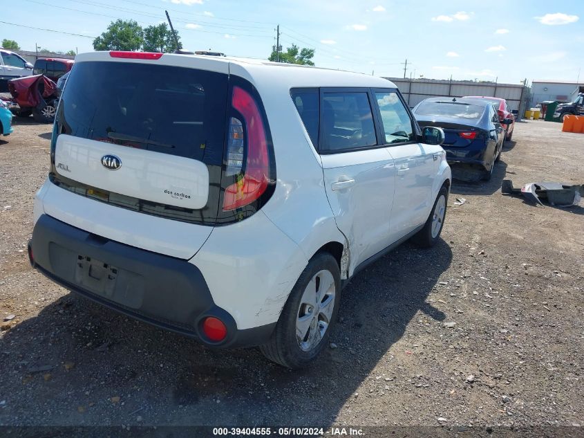 2015 Kia Soul VIN: KNDJN2A2XF7146827 Lot: 39404555