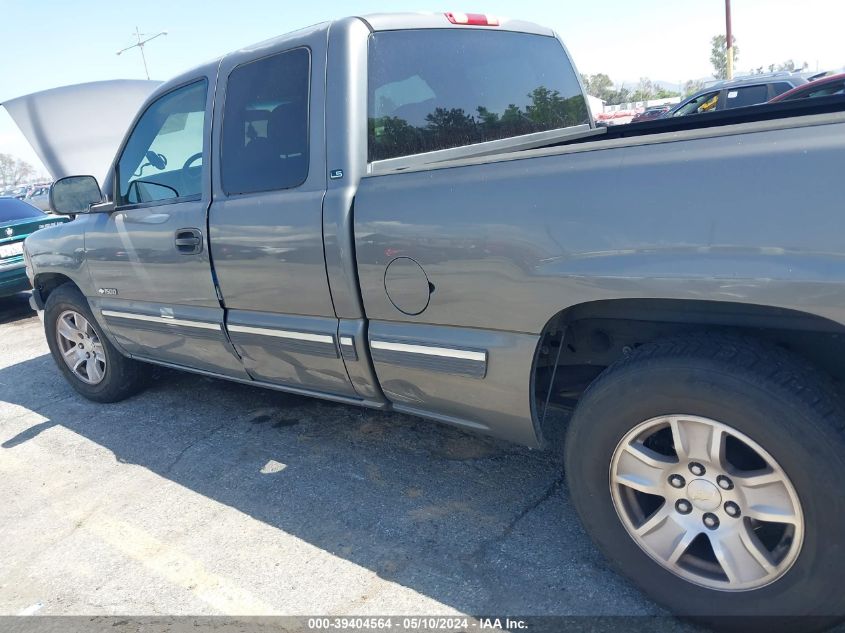 2002 Chevrolet Silverado 1500 Ls VIN: 2GCEC19T321379955 Lot: 39404564