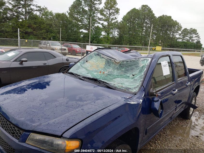 2012 Chevrolet Colorado 1Lt VIN: 1GCDSCFE4C8163501 Lot: 39404572