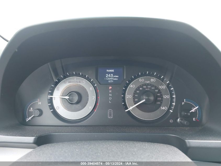 2012 Honda Odyssey Touring/Touring Elite VIN: 5FNRL5H97CB109978 Lot: 39404574