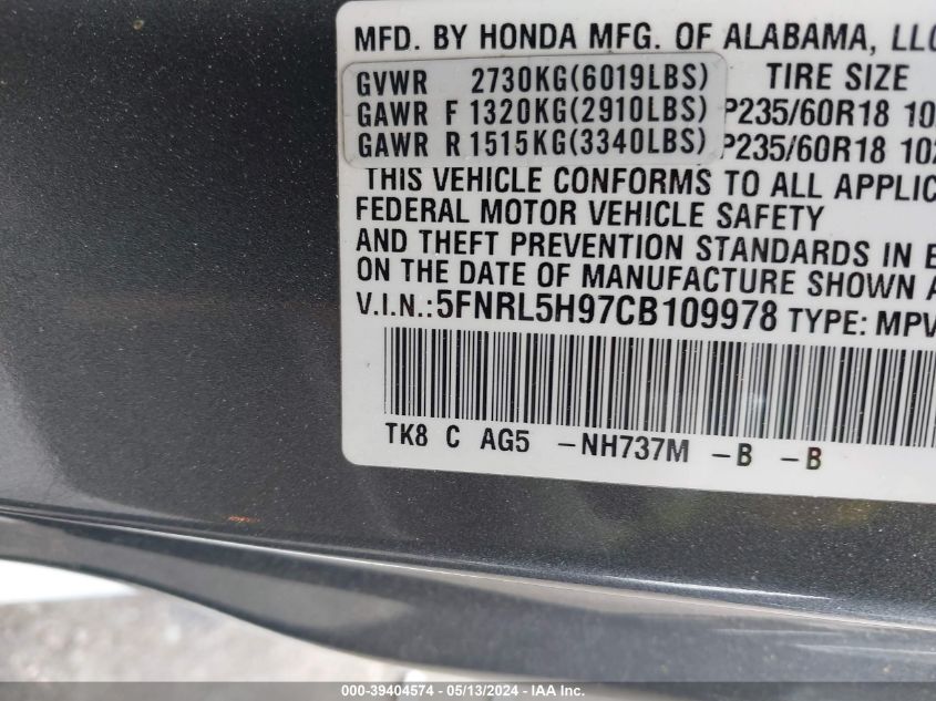 2012 Honda Odyssey Touring/Touring Elite VIN: 5FNRL5H97CB109978 Lot: 39404574