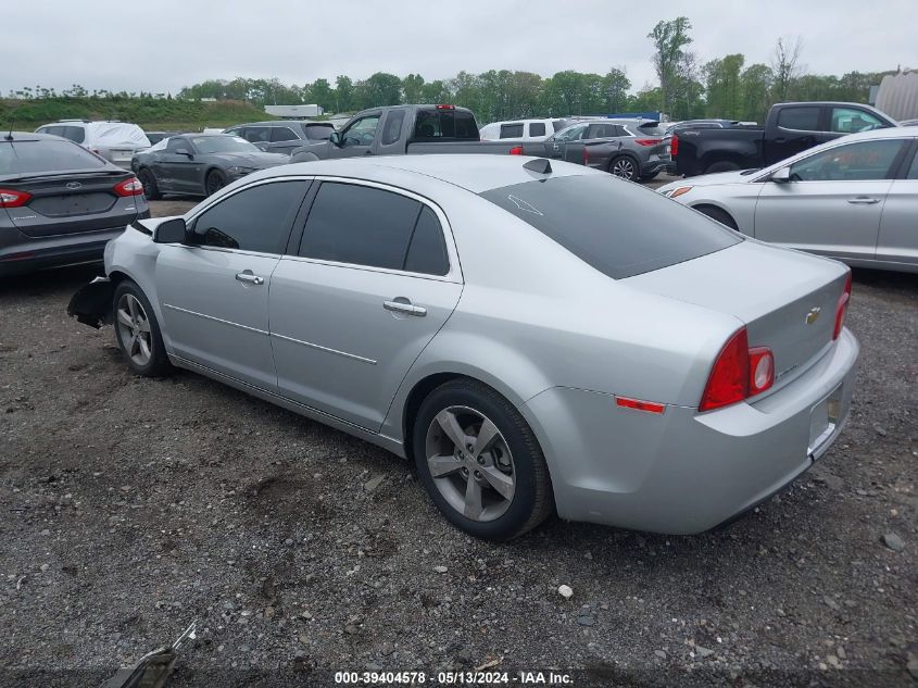 2012 Chevrolet Malibu 1Lt VIN: 1G1ZC5E08CF136438 Lot: 39404578