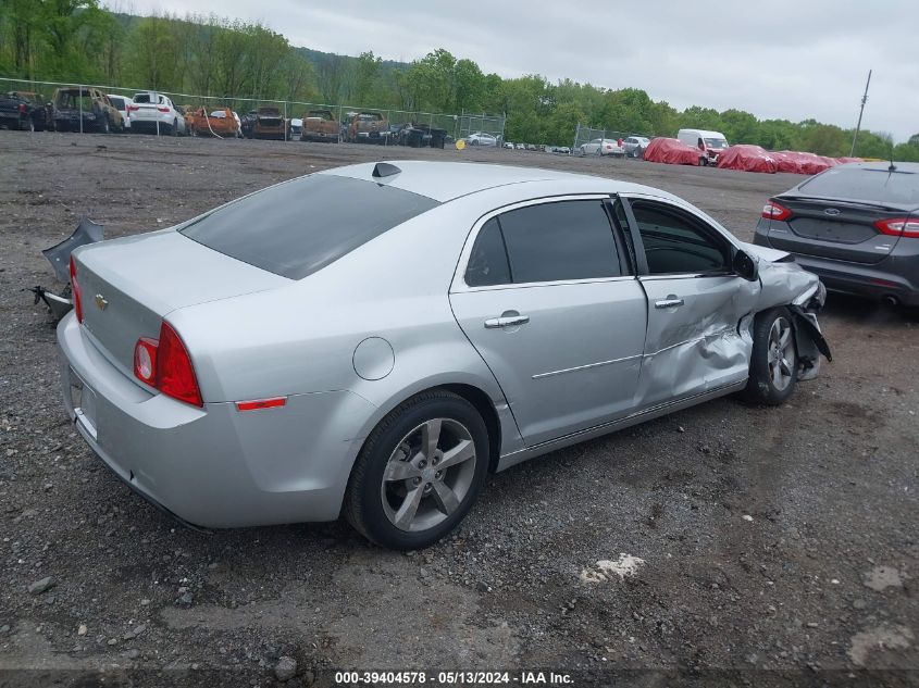 2012 Chevrolet Malibu 1Lt VIN: 1G1ZC5E08CF136438 Lot: 39404578