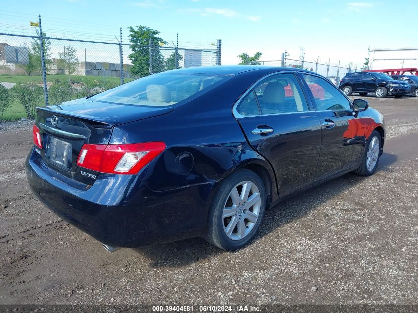 2008 Lexus Es 350 VIN: JTHBJ46G082189815 Lot: 39404581