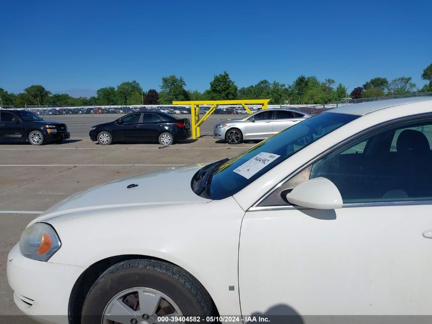 2009 Chevrolet Impala Lt VIN: 2G1WT57K891105322 Lot: 39404582