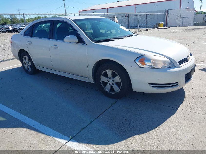 2009 Chevrolet Impala Lt VIN: 2G1WT57K891105322 Lot: 39404582