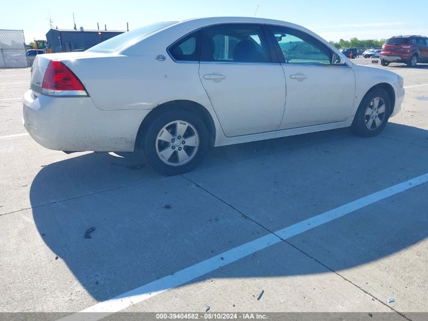 2009 Chevrolet Impala Lt VIN: 2G1WT57K891105322 Lot: 39404582