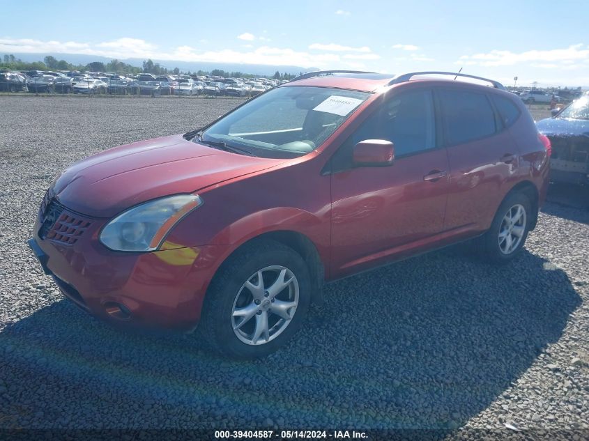 2008 Nissan Rogue Sl VIN: JN8AS58V28W104661 Lot: 39404587