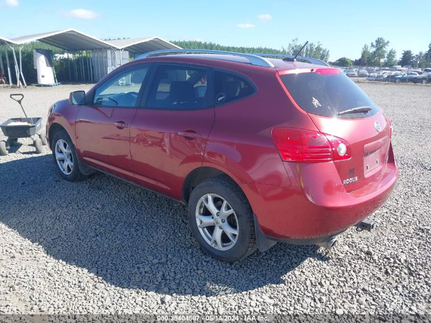 2008 Nissan Rogue Sl VIN: JN8AS58V28W104661 Lot: 39404587