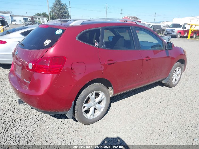 2008 Nissan Rogue Sl VIN: JN8AS58V28W104661 Lot: 39404587