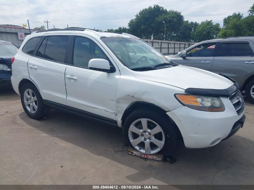 2007 Hyundai Santa Fe Limited/Se VIN: 5NMSH13E07H073040 Lot: 39404612