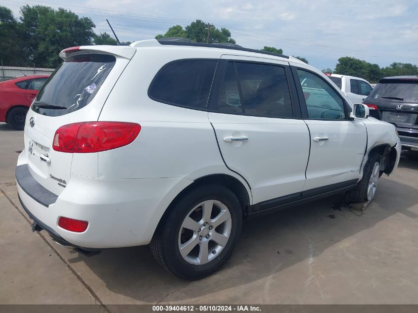 2007 Hyundai Santa Fe Limited/Se VIN: 5NMSH13E07H073040 Lot: 39404612