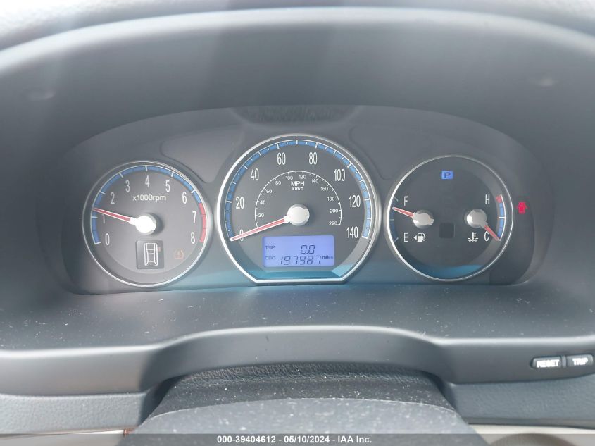 2007 Hyundai Santa Fe Limited/Se VIN: 5NMSH13E07H073040 Lot: 39404612