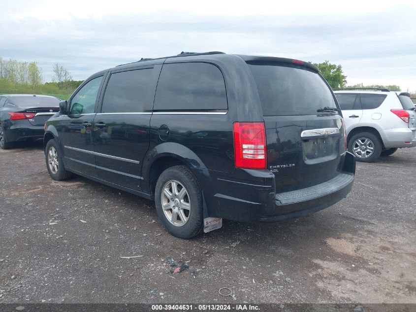 2010 Chrysler Town & Country Touring Plus VIN: 2A4RR8DX6AR357509 Lot: 39404631