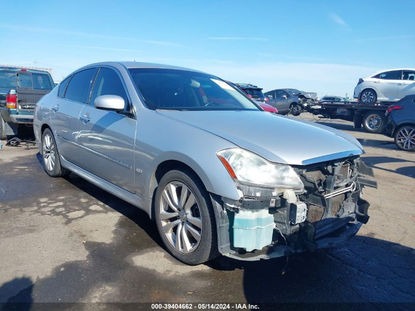 2010 Infiniti M35 VIN: JN1CY0APXAM912164 Lot: 39404662