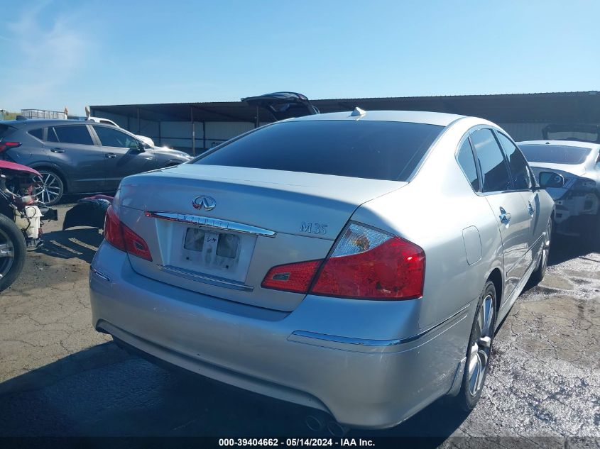 2010 Infiniti M35 VIN: JN1CY0APXAM912164 Lot: 39404662